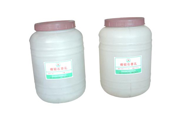石墨乳詳細(xì)介紹